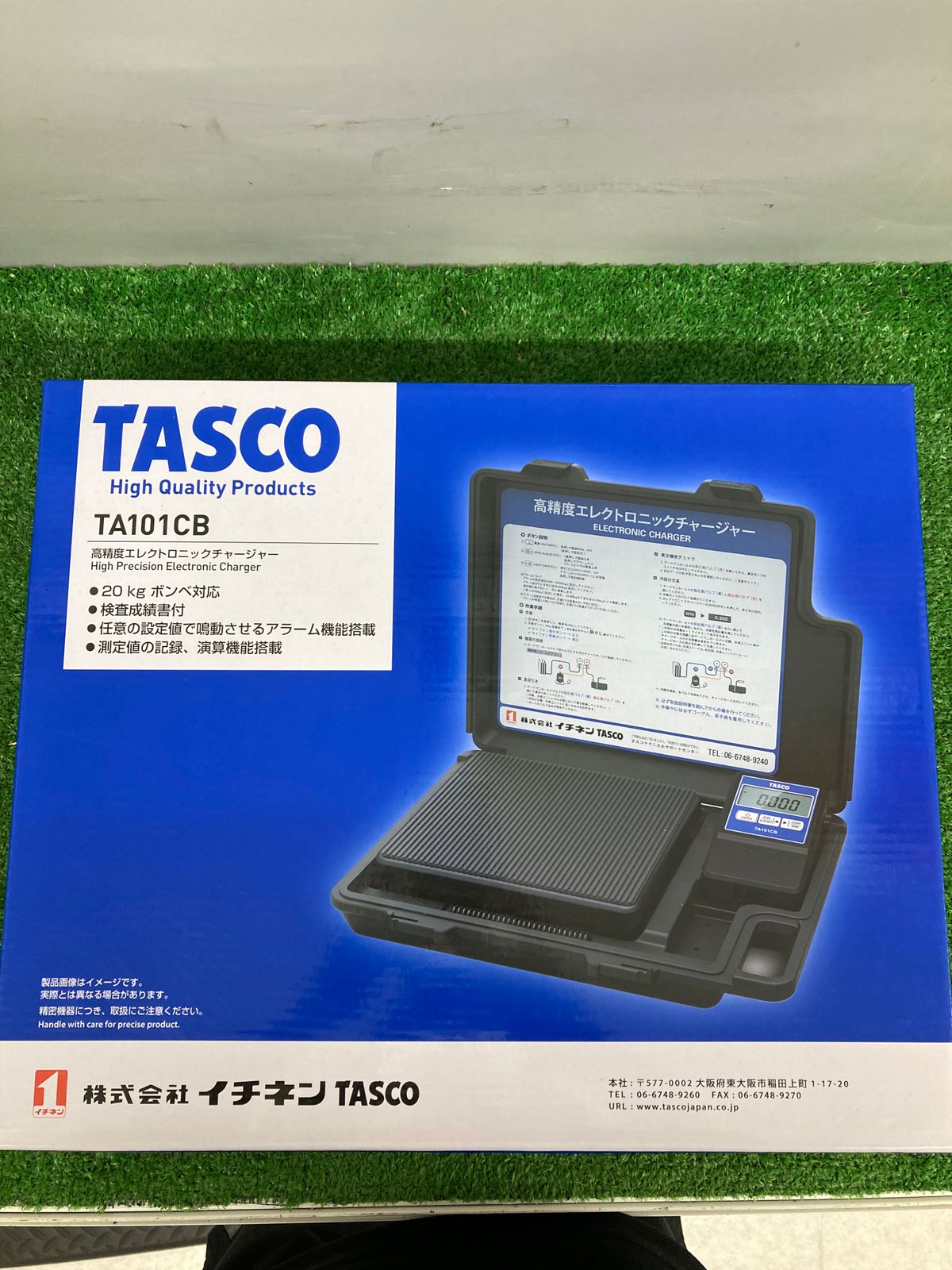 イチネンTASCO 高精度エレクトロニックチャージャー TA101CB - 測量用品