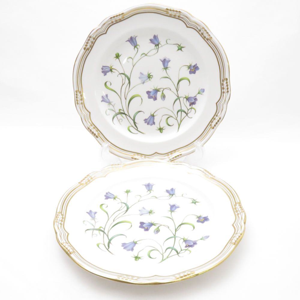 美品 SPODE スポード カンパニュラ 中皿 2枚 20cmプレート ペア レア