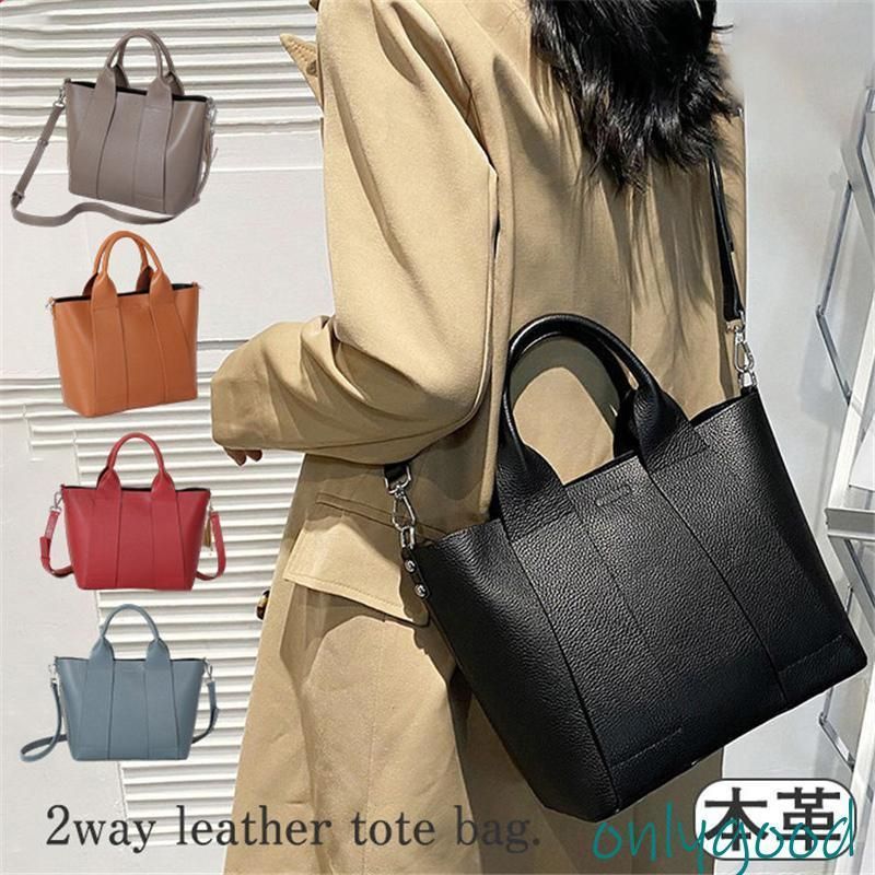 mk様専用＊poláura (ポローラ) 2wayスリムPCバッグ タグあり