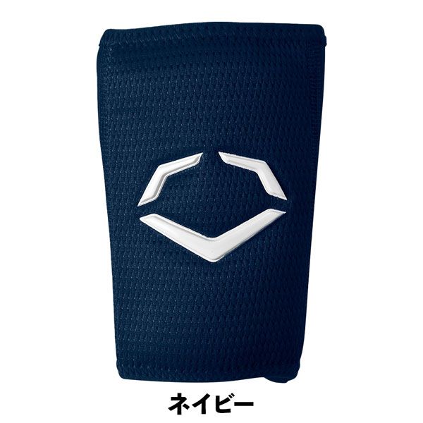新品 Evoshield A150 リストガード イエロー Mサイズ 限定 新品 Evoshield リストガード イエロー Mサイズ エボシールド
