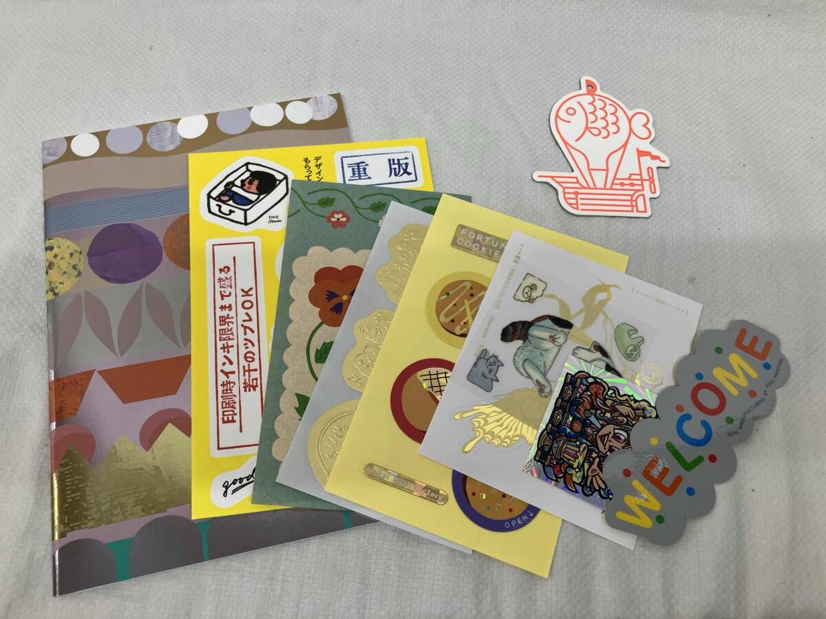 デザインのひきだし 45,50,51,53 ４冊 付録有 セット デザインのひきだし(49) グラフィック社編集部 - メルカリ