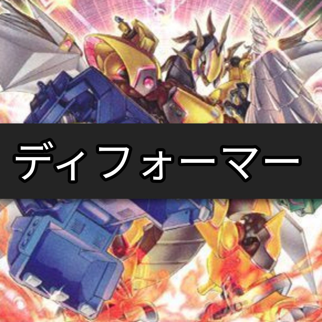 遊戯王 メメント・メイス メメント・エンウィッチ スリーブ 遊戯王