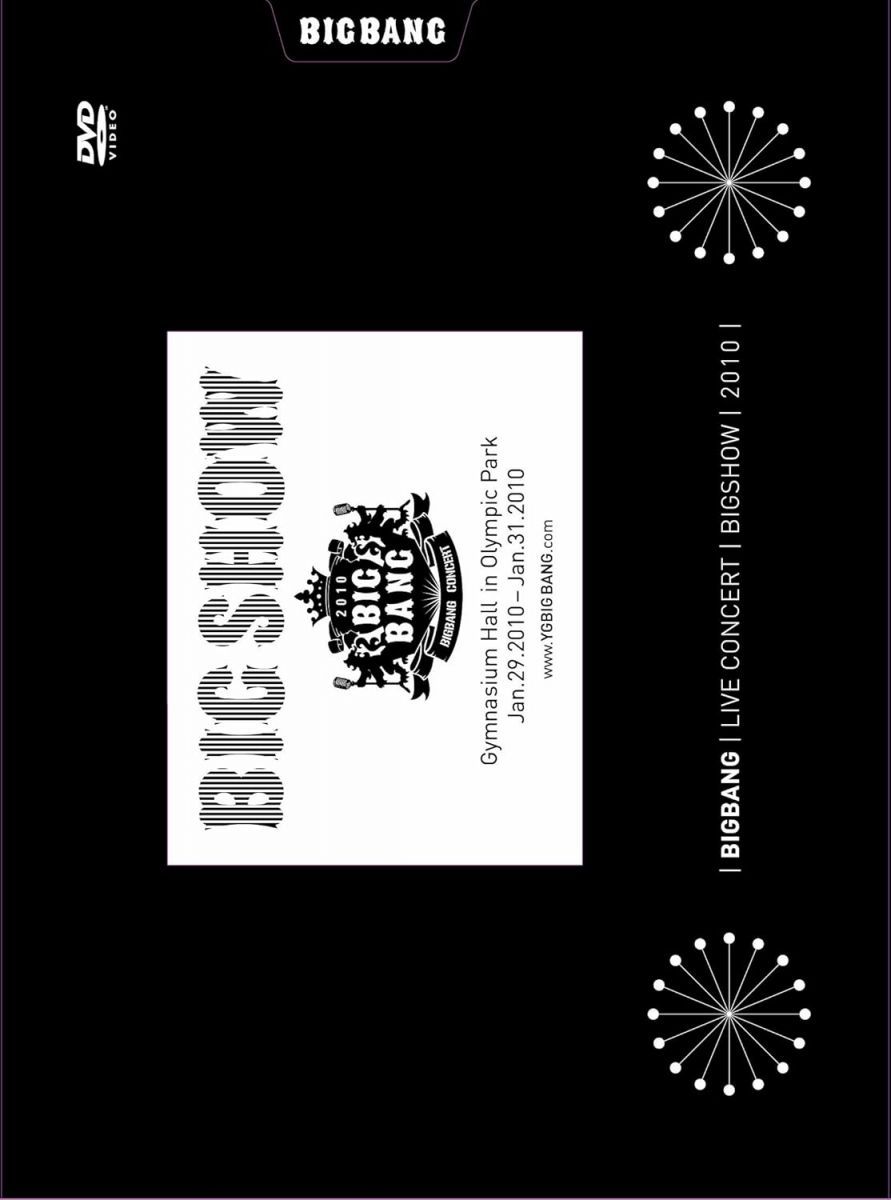 2xDVD BIGSHOW BIGBANG LIVE CONCERT 2010 /00220 - メルカリ
