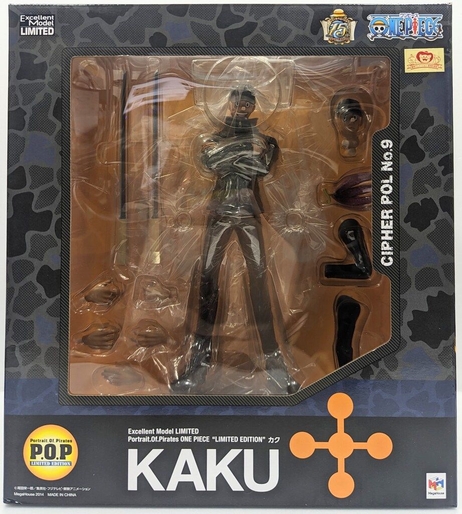 MegaHouse - メガハウス　P・O・P LIMITED EDITION カク　未開封品 メガハウス|P.O.P リミテッドエディション カク|HARDOFFオフ