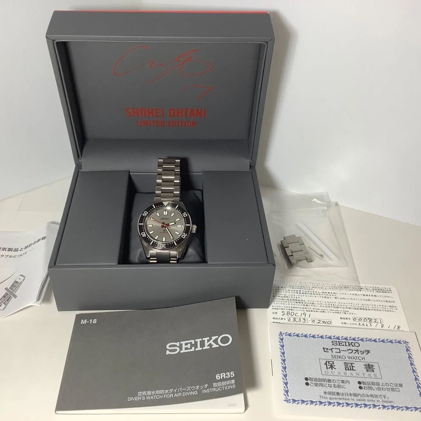 超美品　セイコー　SEIKO 大谷翔平　限定モデル　国内限定1,700本　プロスペック　ダイバー　スキューバ　メンズ　自動巻　腕時計