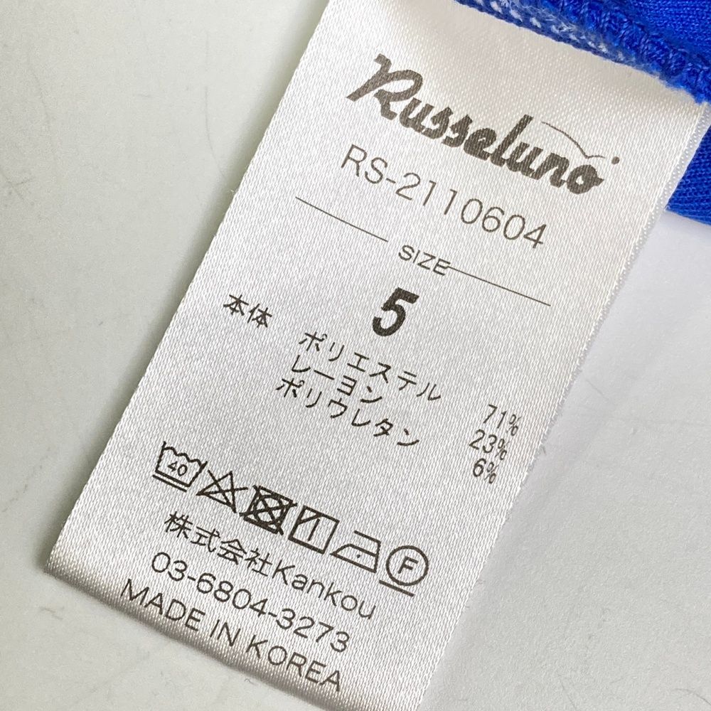 サイズ：2 RUSSELUNO ラッセルノ  スウェット トレーナー メッシュ ルチャ 総柄 ホワイト系 [240101417395] ゴルフウェア レディース ストスト Russeluno RUSSELUNO ラッセルノ スウェット トレーナー