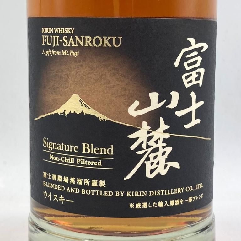 古酒 キリン 富士山麓 シグニチャーブレンド 700ml 50° 6本セット : 富士山麓 キリン ウイスキー700ml Signature Blend