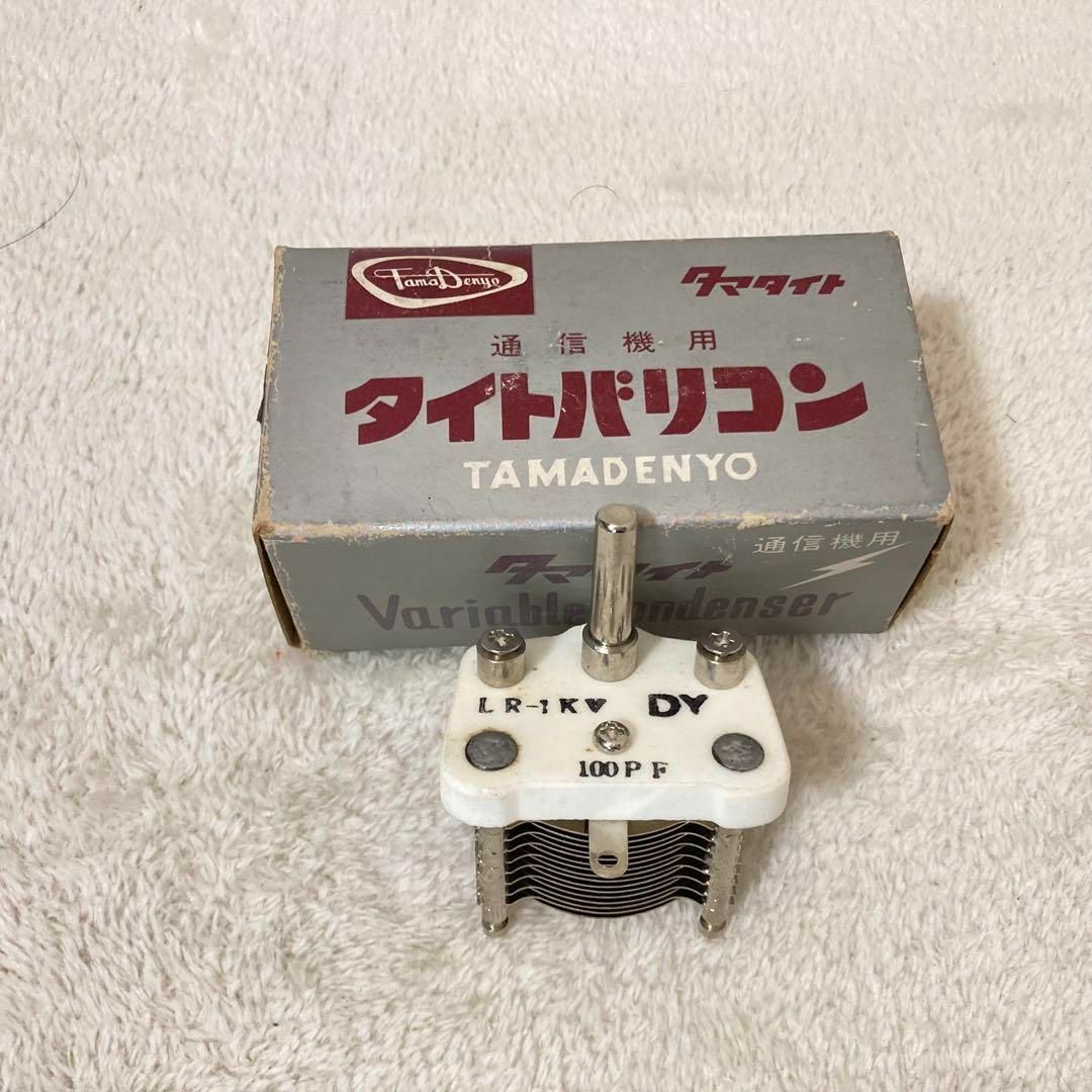 本 1979年初版-琉球料理全書-全3巻