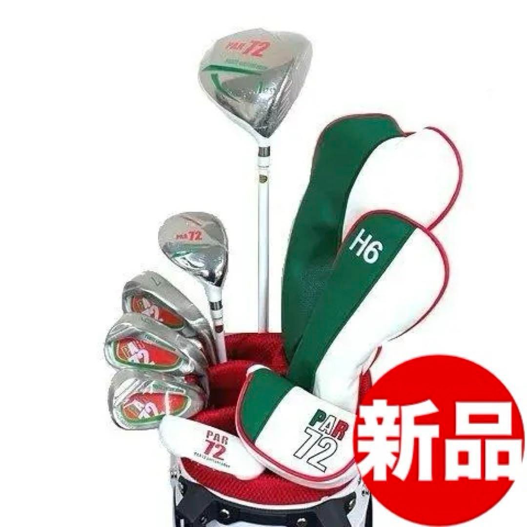 新品‼️PAR72 PA5LMG10 スタータークラブ6本クラブセット - メルカリ