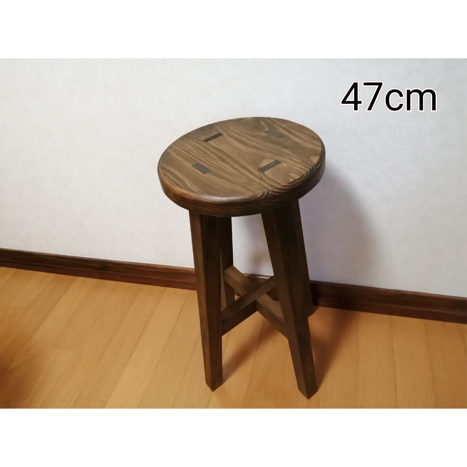 ほぞ組】木製スツール 高さ47cm 丸椅子 stool 猫犬 - スツールショップ