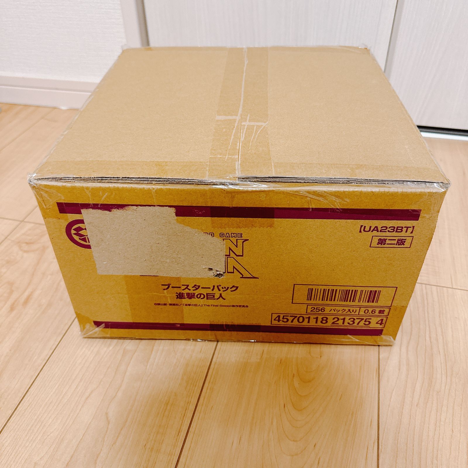 ユニアリ 進撃の巨人 カートン 第二版 ユニオンアリーナ UNION ARENA ブースターパック 進撃の巨人【UA23BT】 − 商品