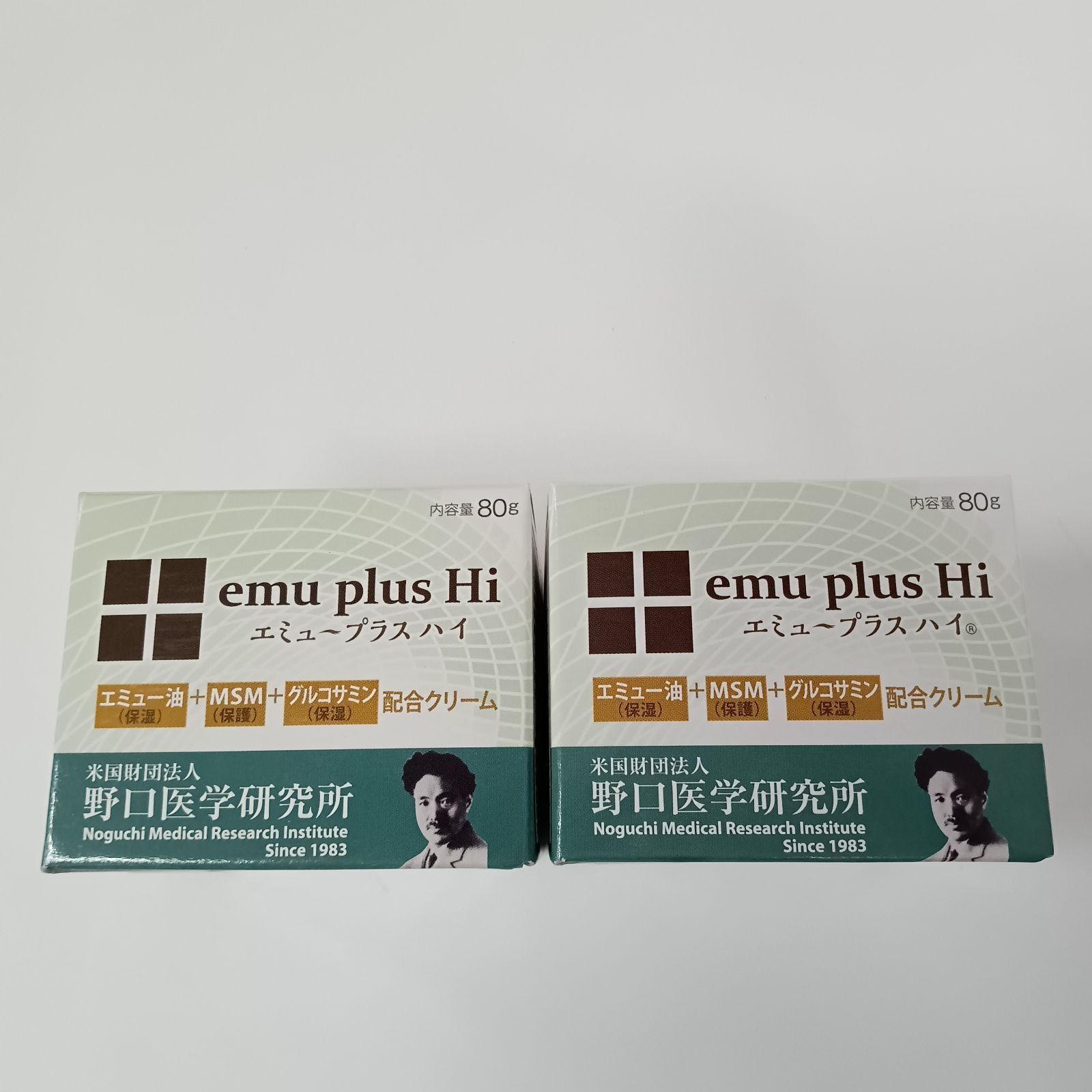 エミュープラス ハイ Amazon | 【2個セット】野口医学研究所