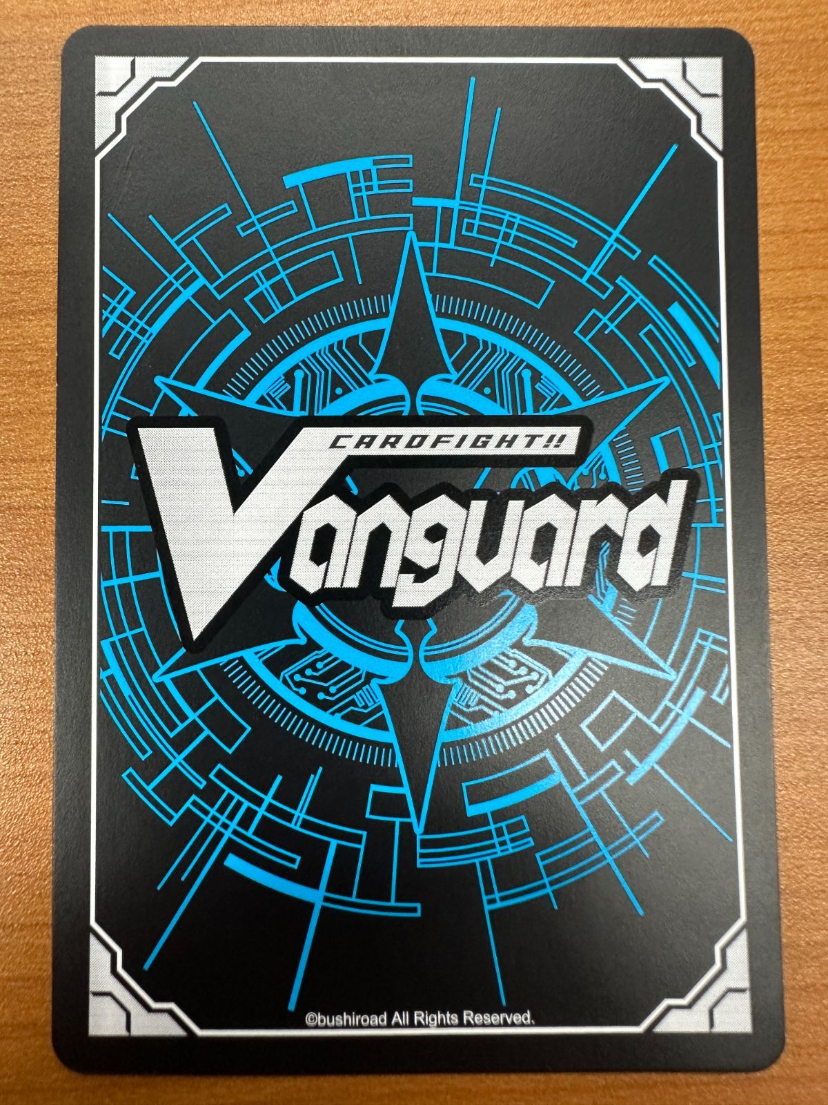 恩寵湛えし聖なる杯 RR D-BT08/033 ヴァンガード Vanguard