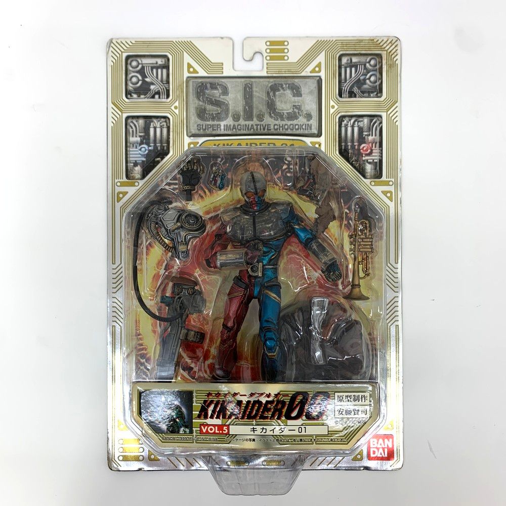 ☆未開封品 バンダイ BANDAI S.I.C. VOL.5 キカイダー01 「キカイダー