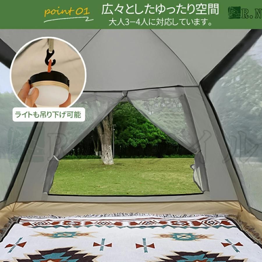 収納袋 ビッグテン