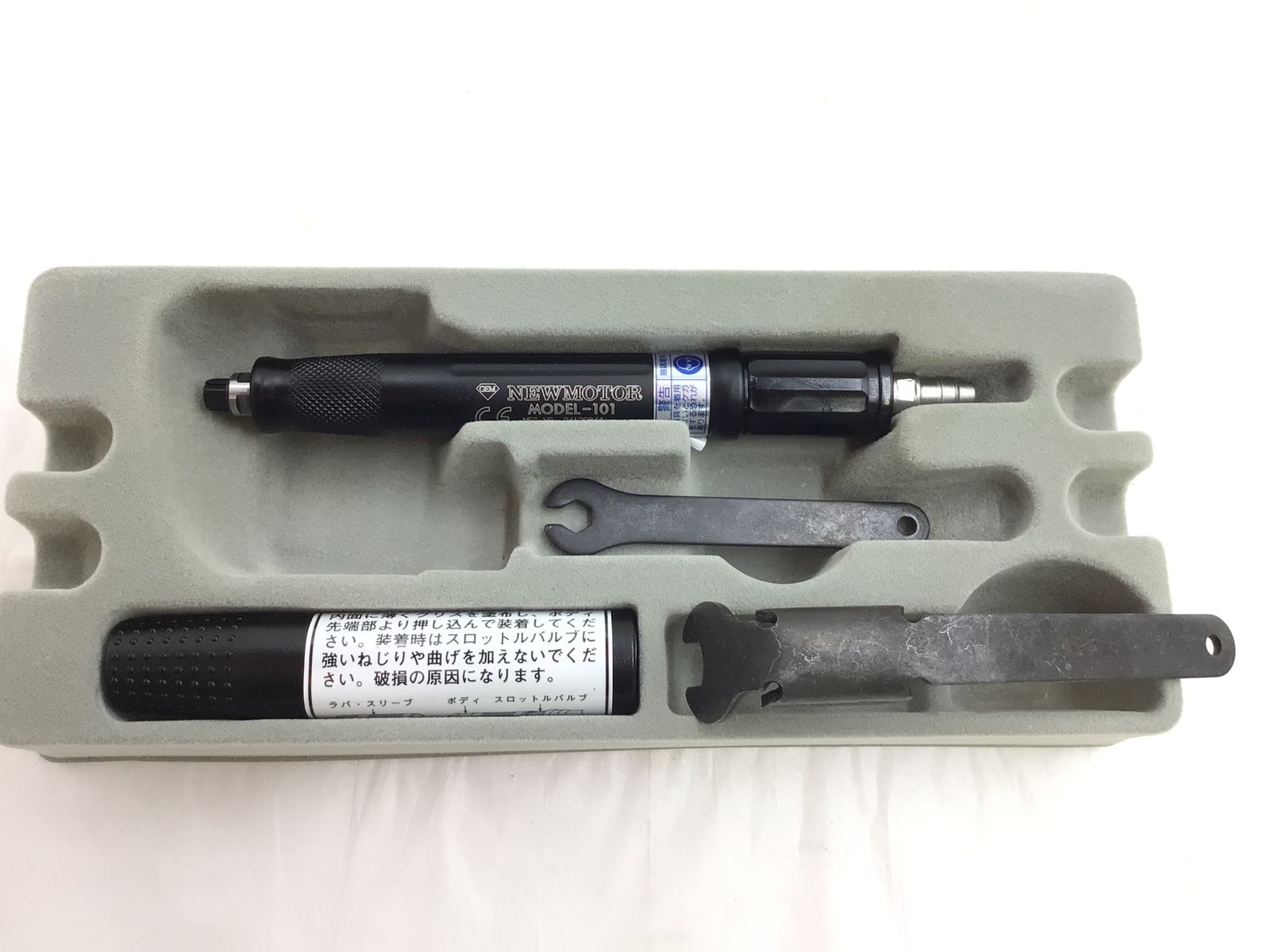 ムラキ ゼムニューモータストレートタイプ MODEL-101 ITYZ0QQL2482 エコツール半田店 M02