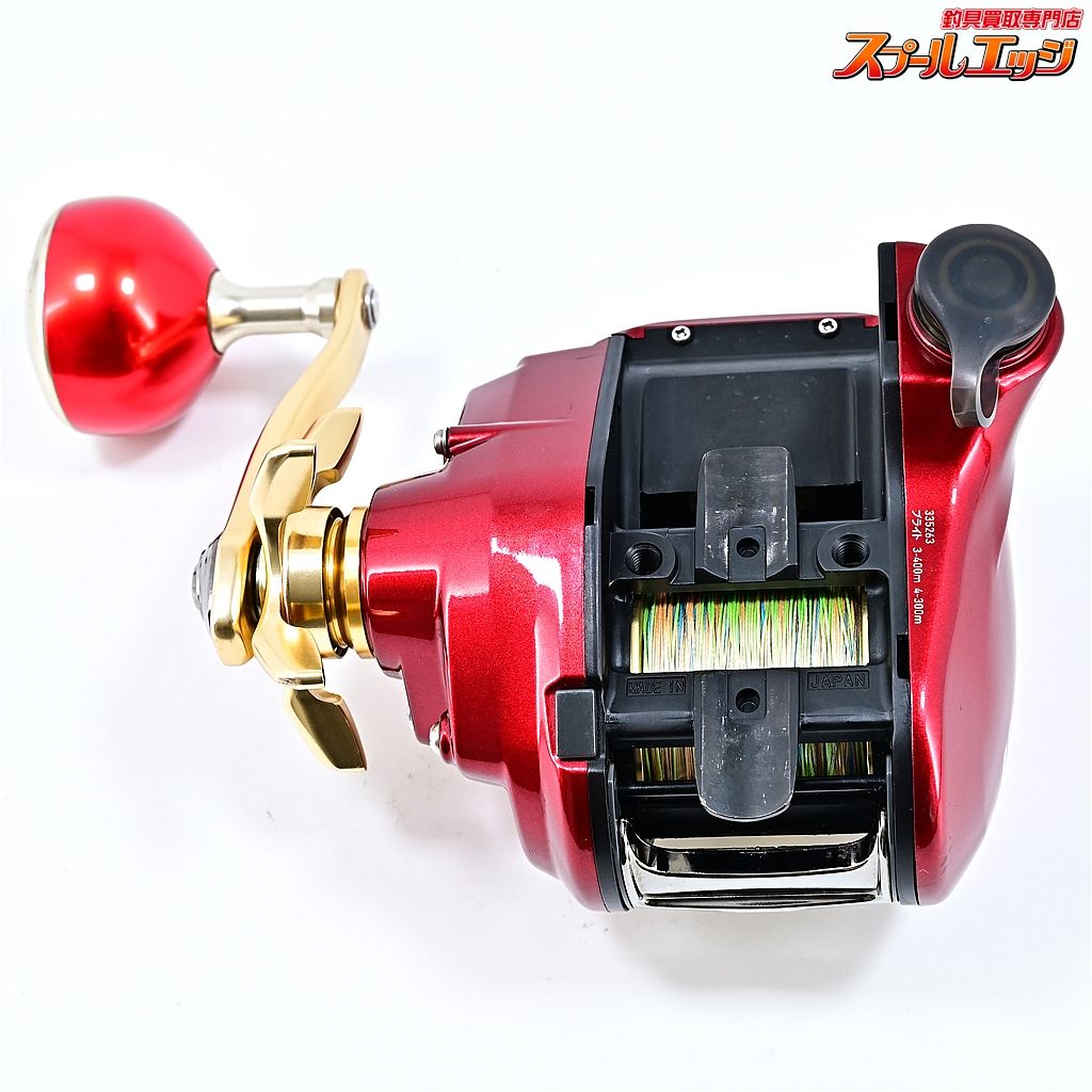 Daiwaシーライン300 SALE DAIWA SEALINE 300 Vintage Bait Reel Fishing Striped Beakfish