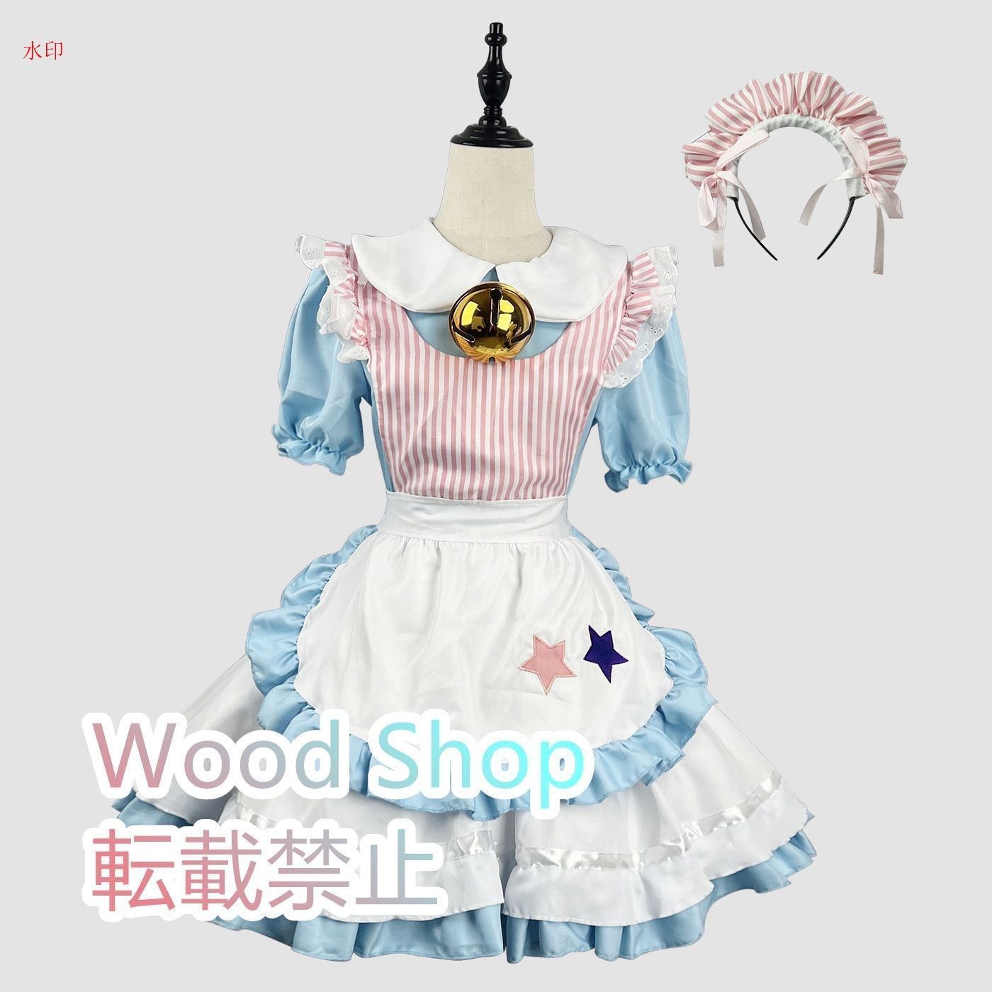 カワイイメイド服 コスプレ ロリータ ハロウィン コスプレ衣装 コスチューム ゴスロリ ドレス ワンピース 仮装 日常着 レディース クリスマス イベント 男の娘 撮影会 ピンク メイドカフェ メイド喫茶 不思議の国のアリスタイプ おすすめ 豪華4点セット