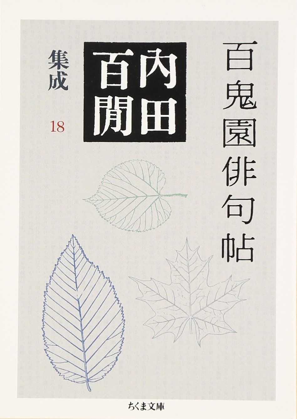 セール中 アーティストベア・亦の美芳 マタノミヨシ さん テディベア
