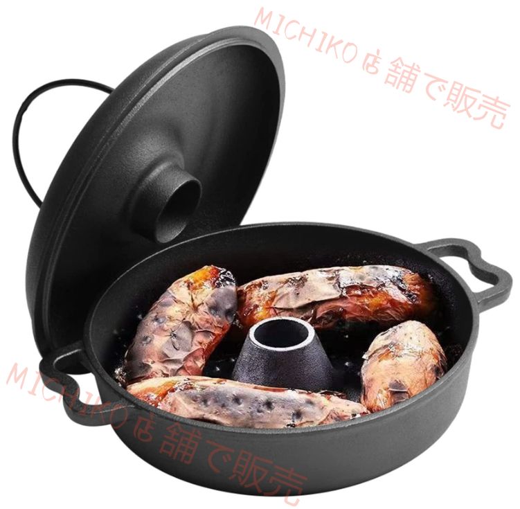 焼き芋器 石 石焼鍋 焼き芋|とうもろこし|栗など器 鋳物ホーロー鍋 多機能 鋳鉄鍋 焼芋鍋 鉄鋳物 ビビンバ鍋 敷板 ハンドル付き 家庭用 ダブルハンドル鍋調理器具 IH200V ガスコンロ対応 防錆 速い熱伝導 28cm