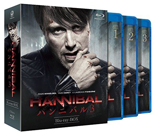 HANNIBAL|ハンニバル3 Blu-ray-BOX ブライアン フラー