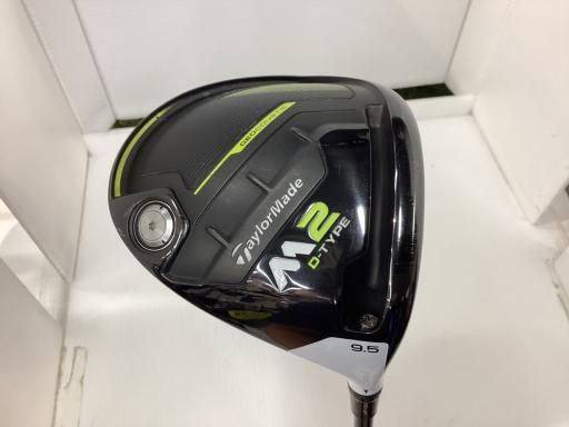 TaylorMade - 品薄の9.5度☆M2 2017 D-TYPE☆捕まえて飛ばす！ 中古】 テーラーメイド M2(2017) D-TYPE 9.5° USA ドライバー DR