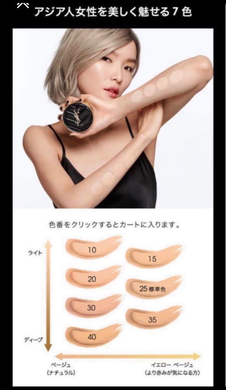 【正規品 新品未使用】アンクルドポールクッションN 25 アンクルドポールクッションN/25 - メルカリ