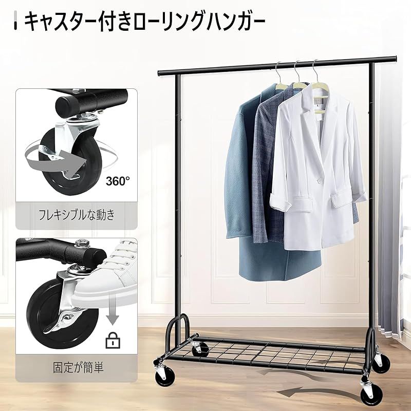 組み立て簡単 衣類収納