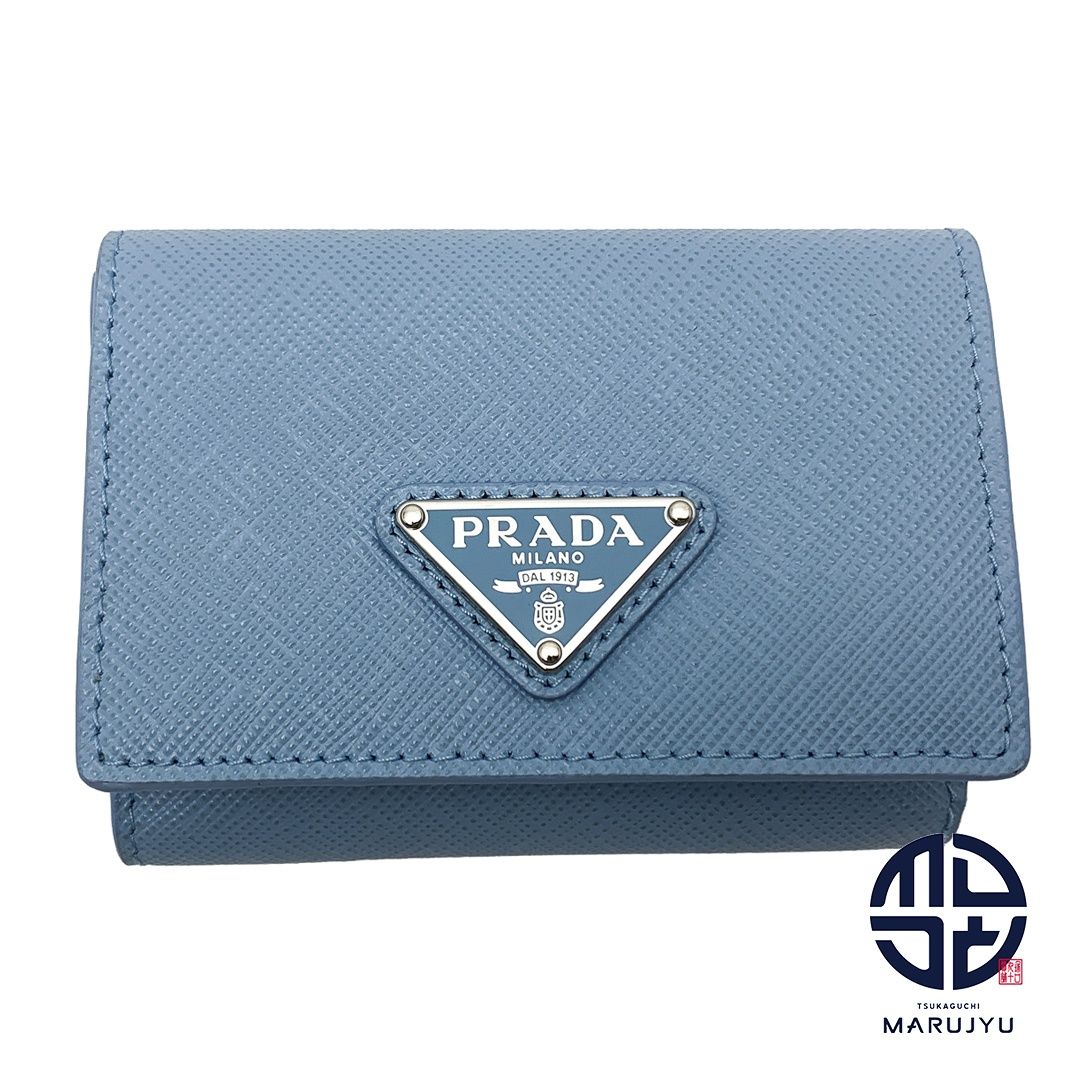 PRADA プラダ ライトブルー 水色 サフィアーノ トライアングル