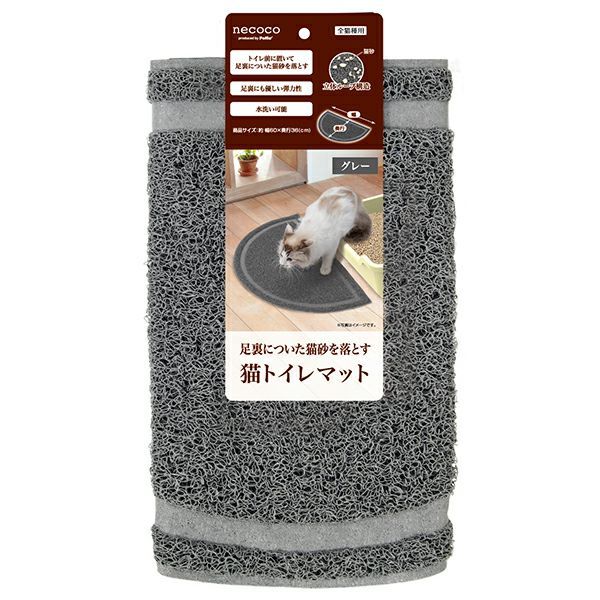 高級毛皮 カラクルラム ロングコート ミンク衿 装飾ボタン 黒×茶 9号 上品