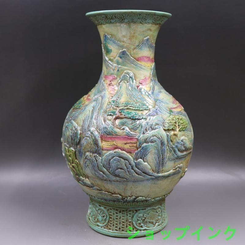 清乾隆藍地浮彫りに刻まれた馬模様賞瓶 景徳鎮陶磁器 装飾品現代工芸品美術品 置物 清乾隆藍地浮彫りに刻まれた馬模様賞瓶 景徳