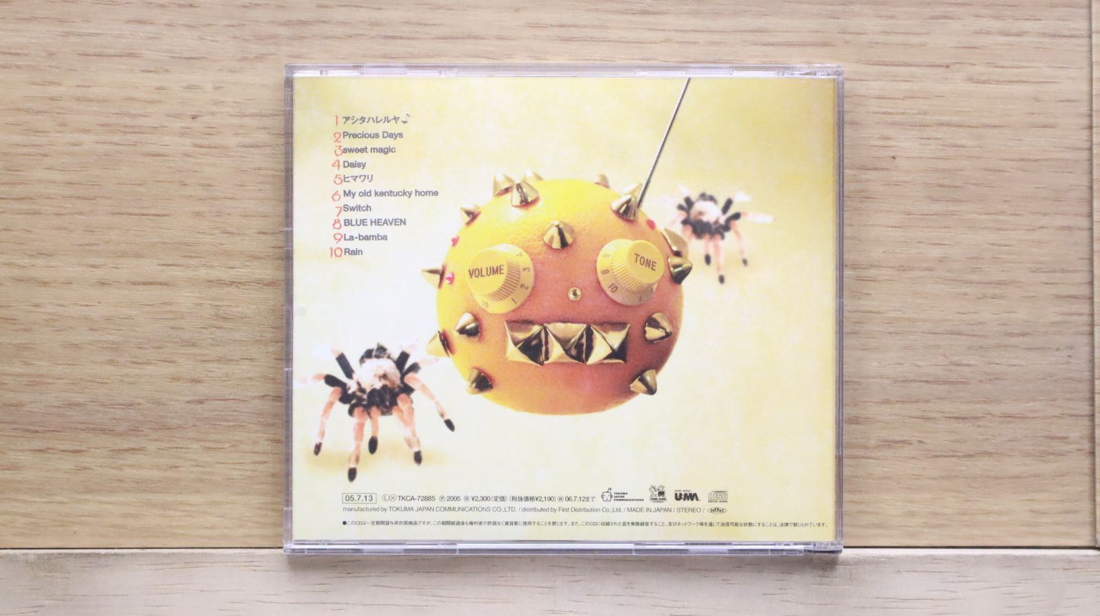 国内盤CD☆ヤムヤムオレンジ/YUM!YUM!ORANGE□ ORANGE FUNKY