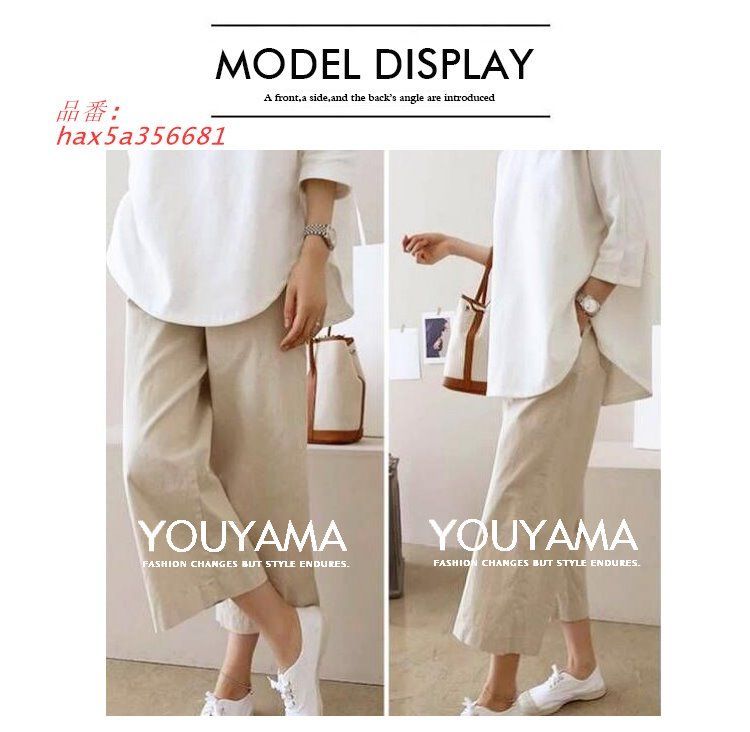 BEARDSLEY ガウチョパンツ BEARDSLEY ガウチョパンツ スカート見え