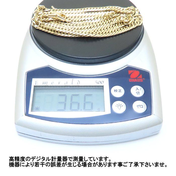 TSUTSUMI K18YG 喜平ネックレス 50cm ジュエリーツツミ K18イエローゴールドネックレス（50cm