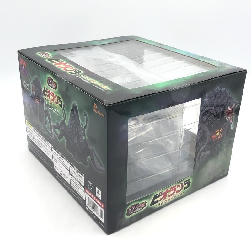 【新品未開封】プレックス 激造EX ビオランテ ブラックライトVer. 激造EX ビオランテ ブラックライトVer.【AT-068:4571392000689】