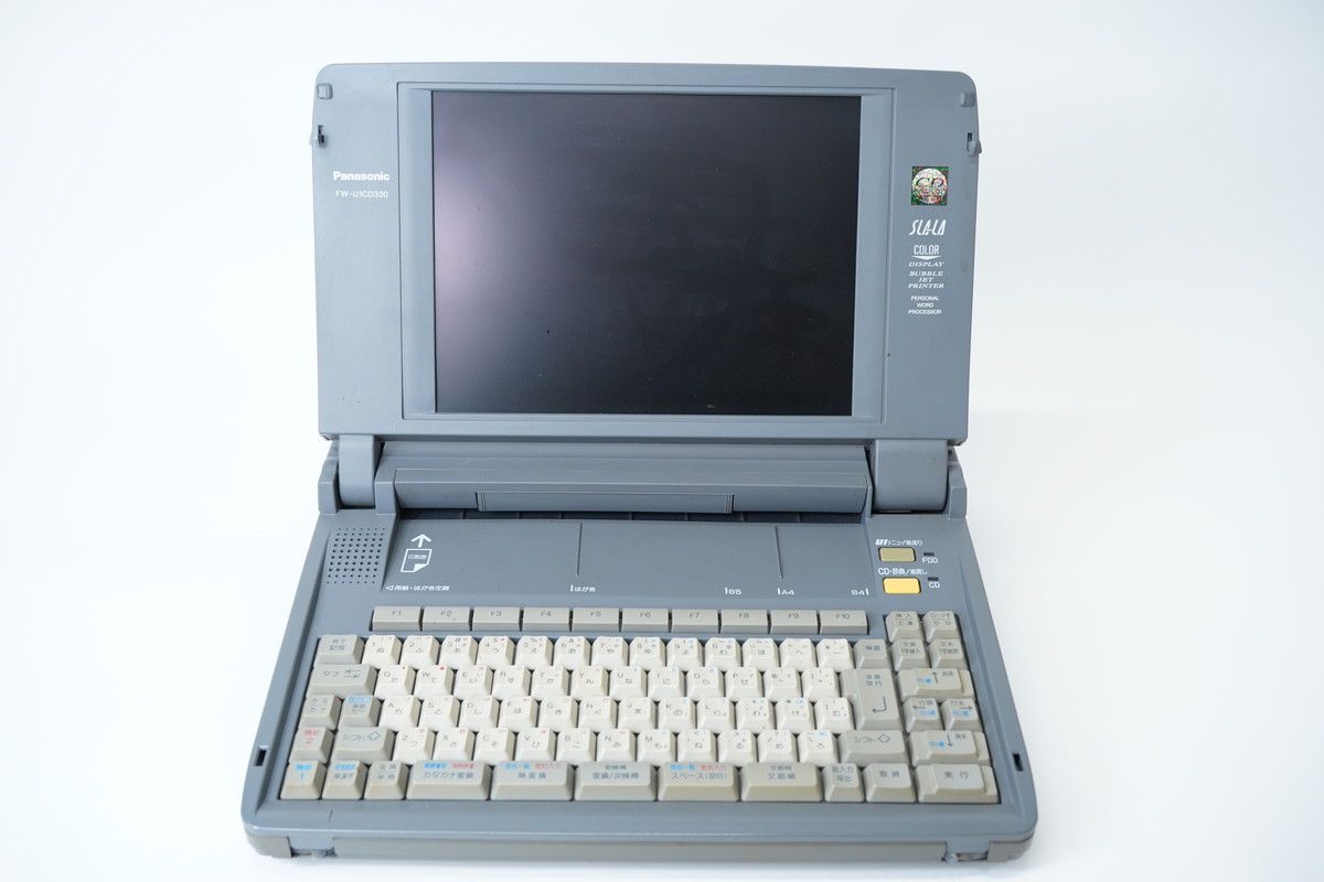 9.502 △ Panasonic FW-U1CD330 OASYS SLALA ワープロ 昭和