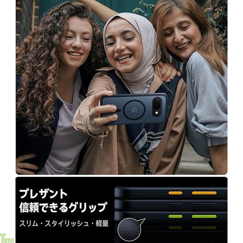 TORRAS Google Pixel 9a 用 ケース【米軍規格・Magsafe 対応】 衝?吸収 ワイヤレス充電対応 半透明 黄変防止 防指紋 防滑 エアバッグクッション 搭載マグネット カラー交換可能ボタン Guardian-Mag ブラ Google Pixel 用 耐衝撃 マグネット搭載 メルカリ