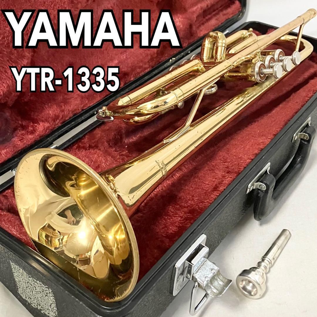 YAMAHA トランペットYTR-1335 管楽器 ケース付 音楽 ゴールドラッカー ヤマハ