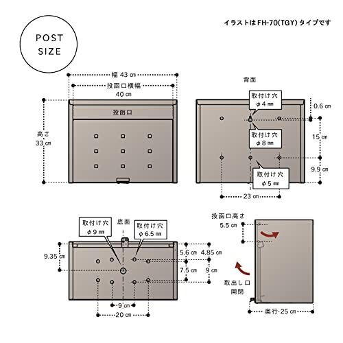 人気商品】グリーンライフ ポスト スタンドセット 置き型 屋外 メール