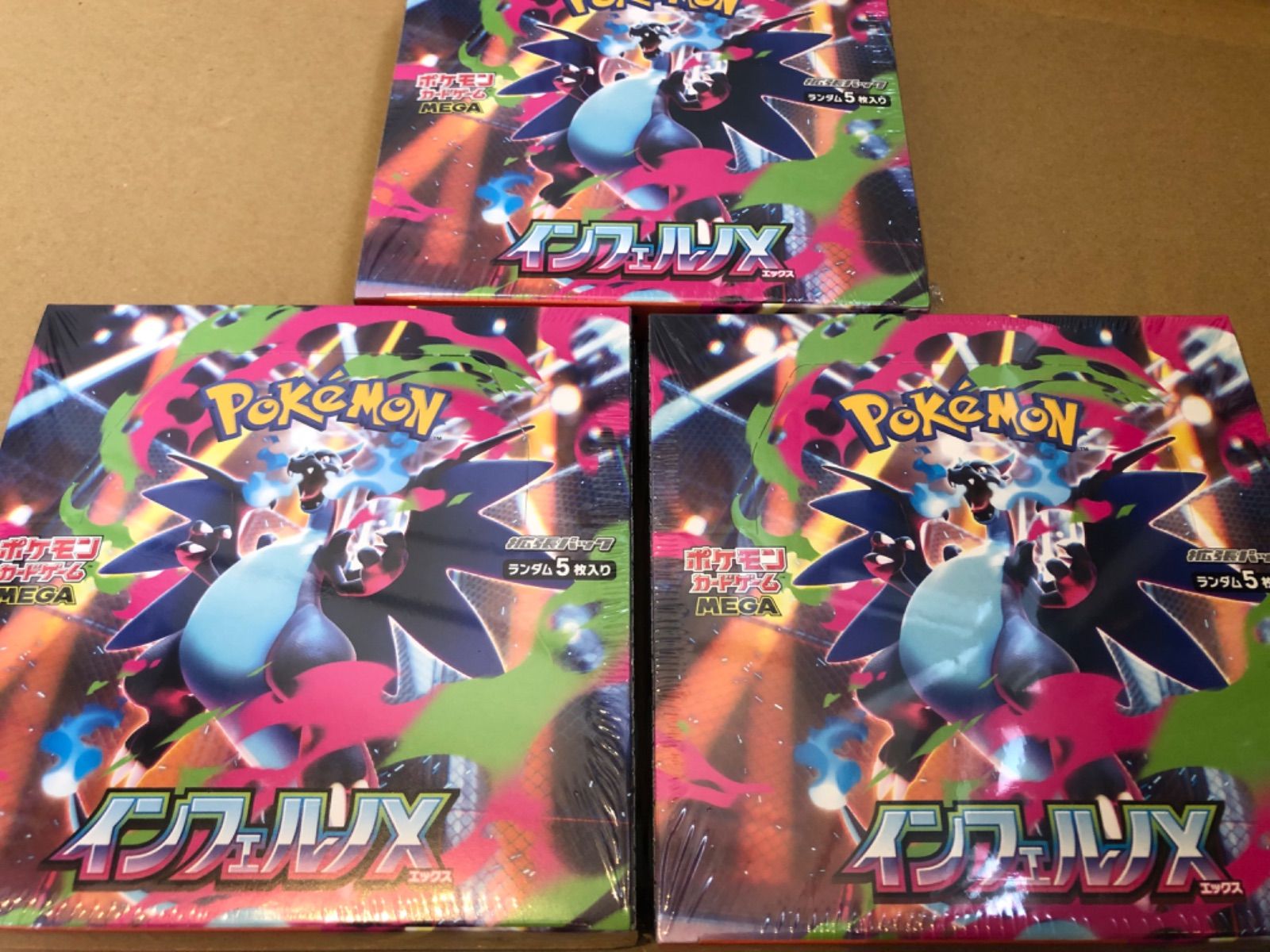 ポケモンカード インフェルノX シュリンク付き 3BOX ポケモンカード