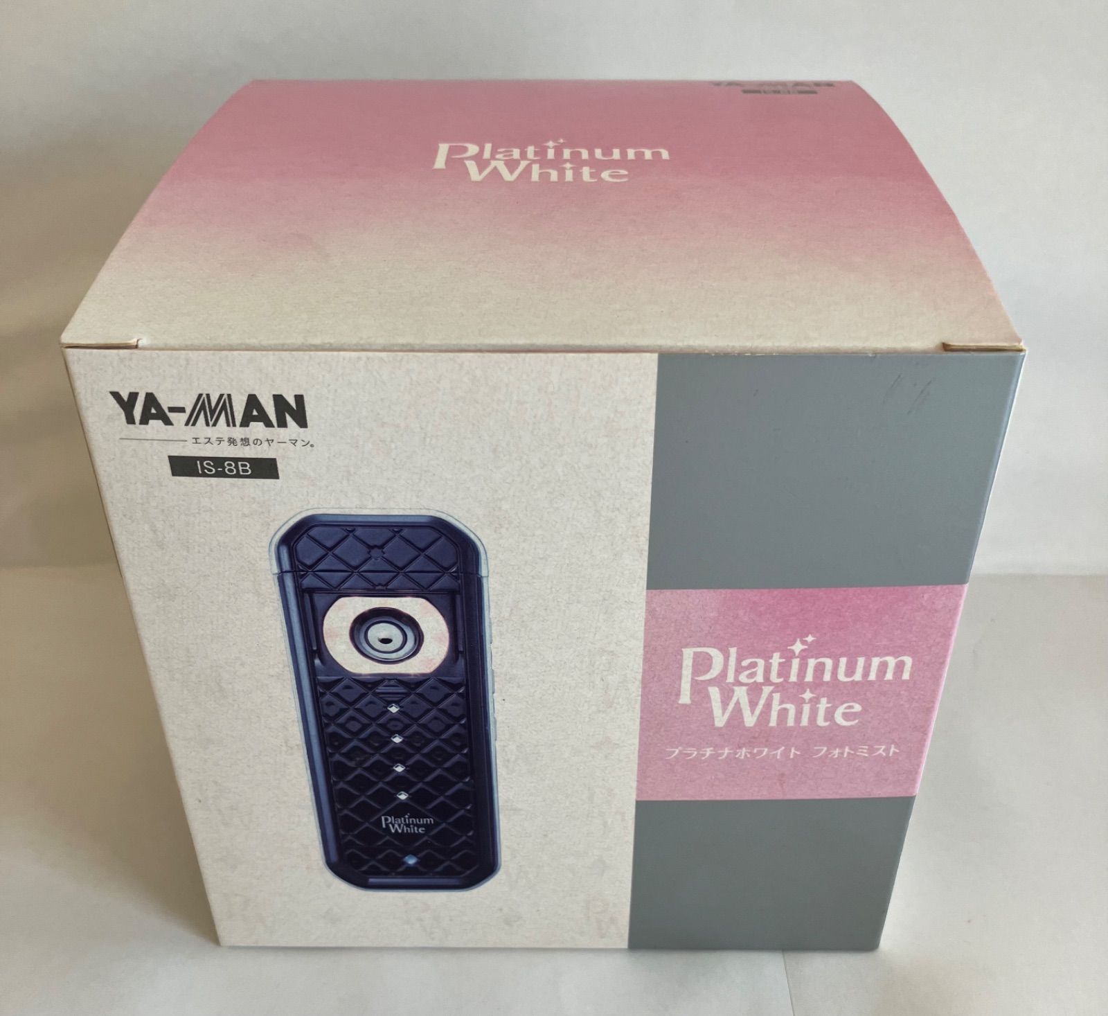 ヤーマン 美顔器セット ホワイトミストプラチナム
