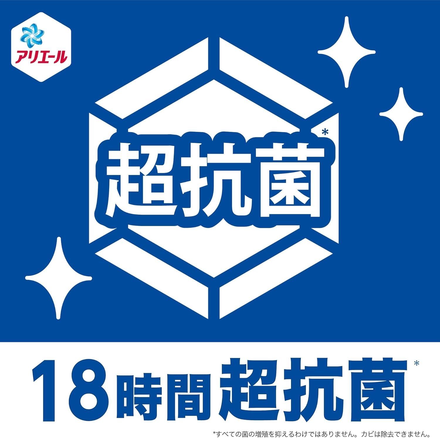 液体