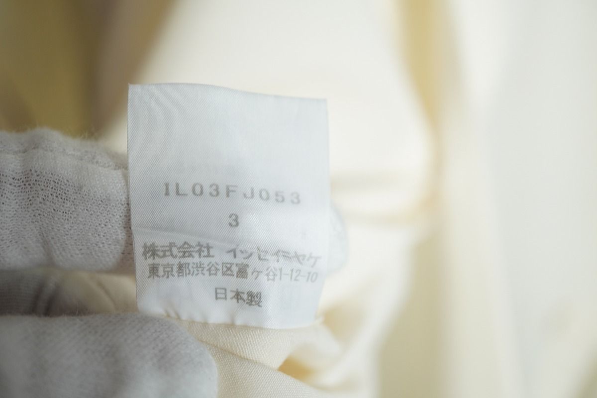 正規 20AW 132 5. ISSEY MIYAKE イチサンニーゴー イッセイミヤケ 長袖  