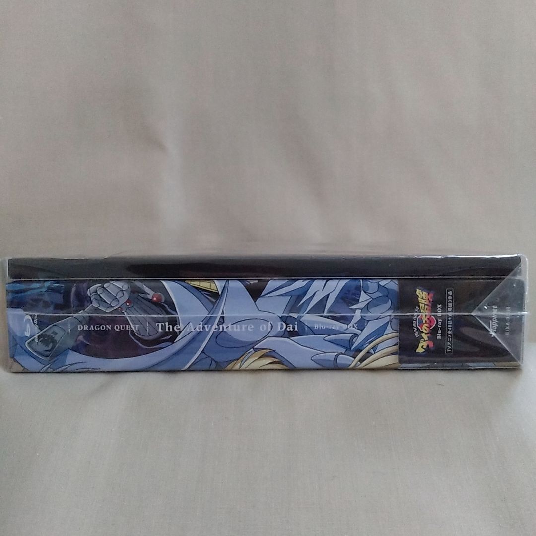 ドラゴンクエスト ダイの大冒険 (1991) Blu-ray BOX(6枚組) - メルカリ