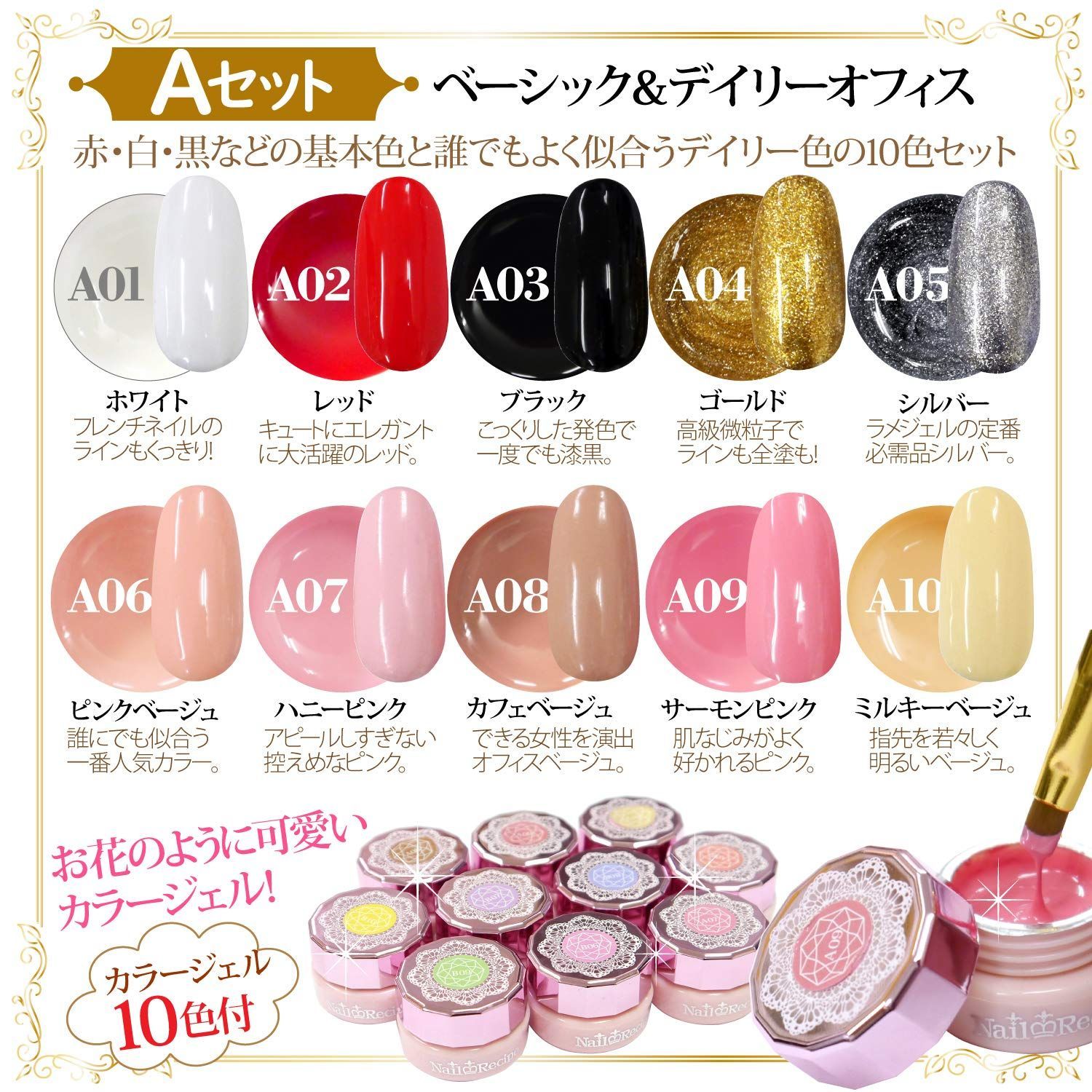 LED48Wライト