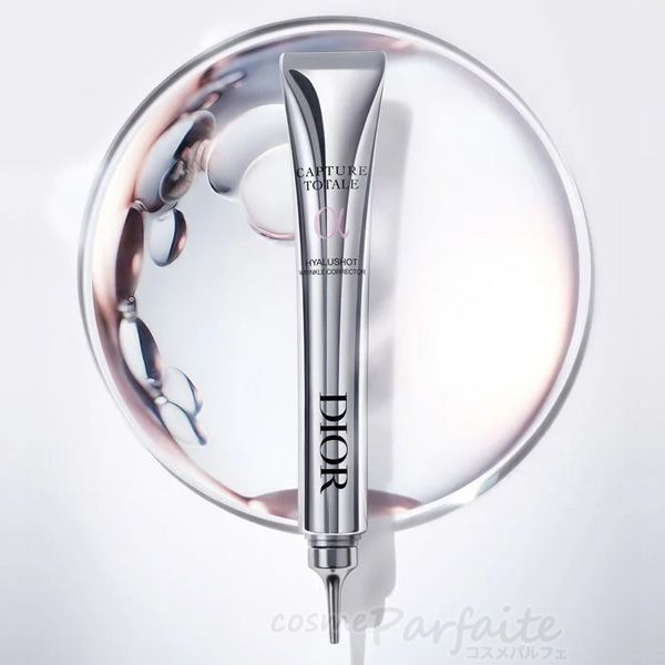 ヒアルショット