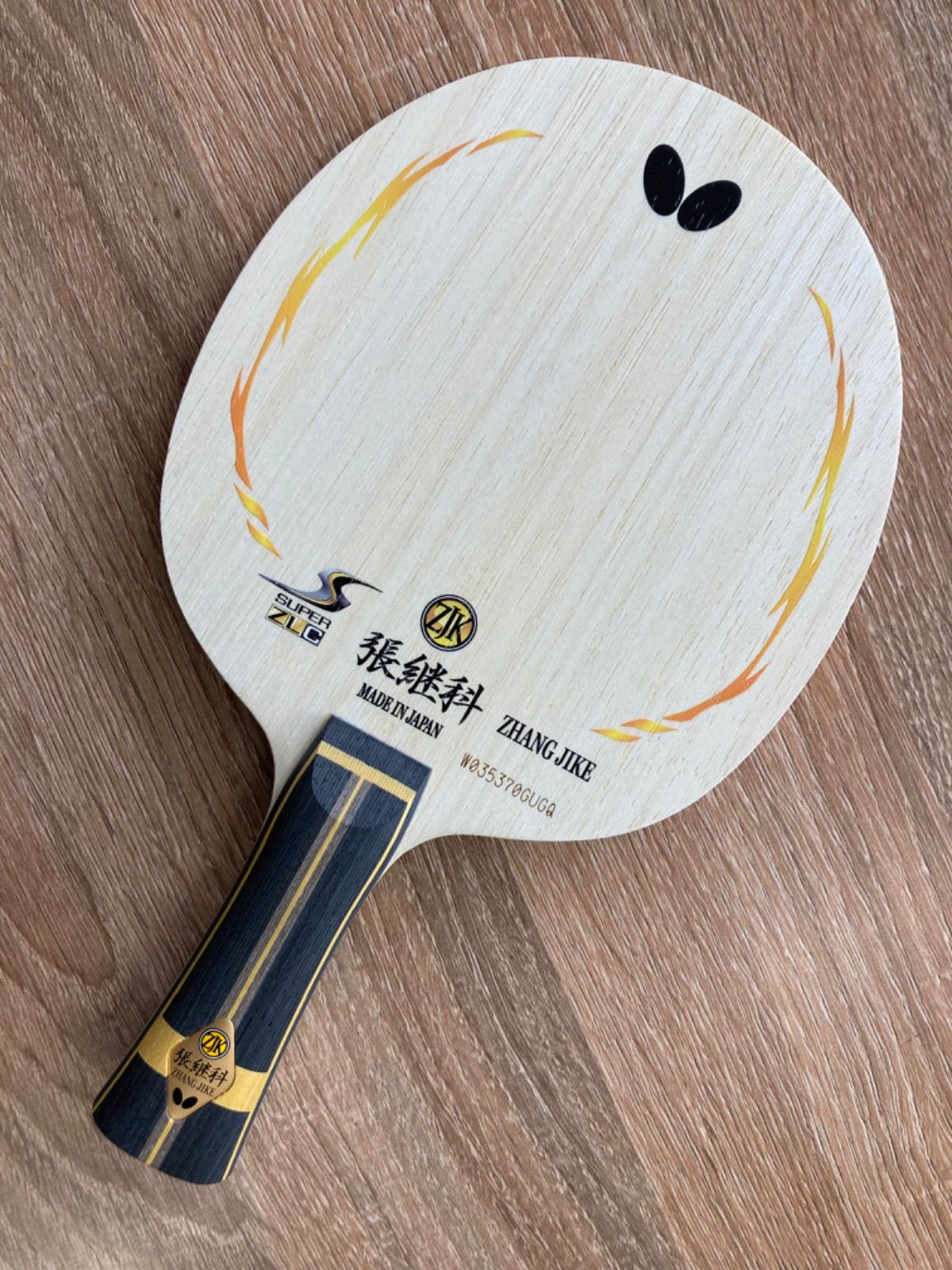 はかに Live DIO V8 チャンバー 横型エンジン AF34 AF35 ライブディオ ZX