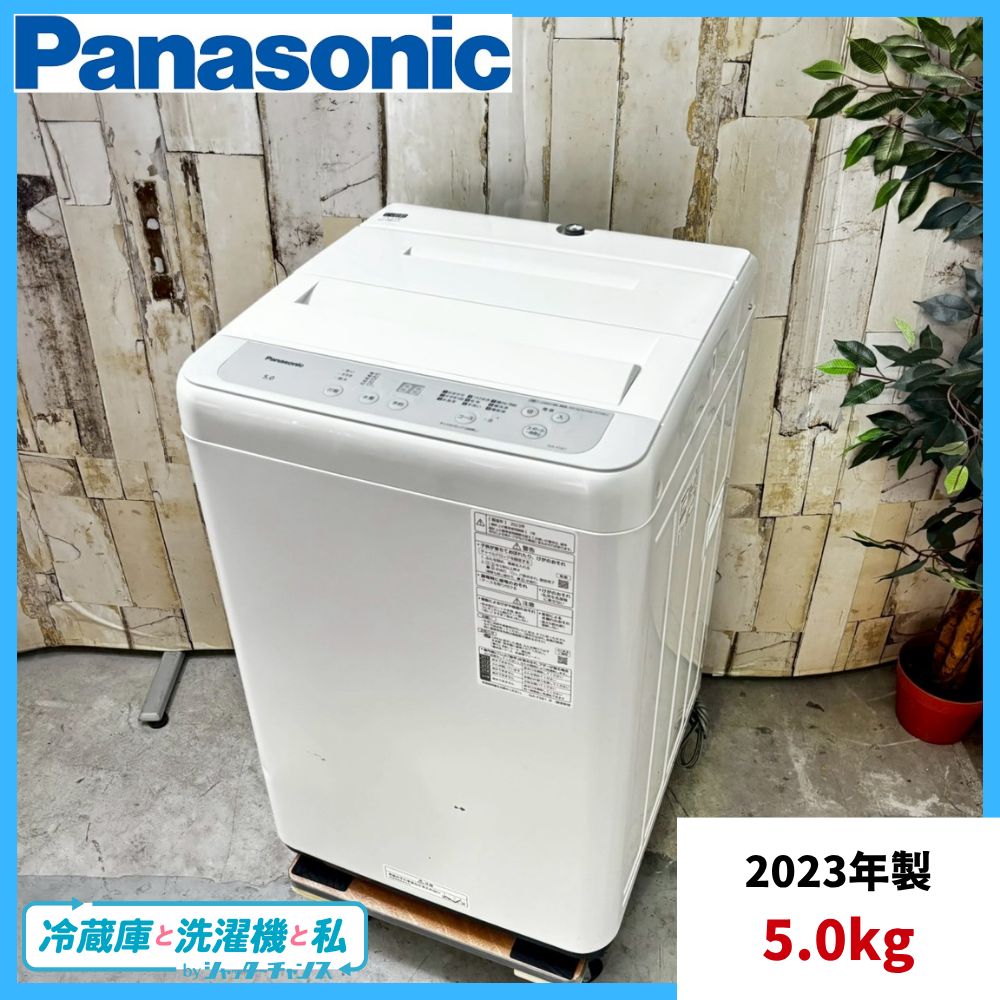 2025年製 Panasonic パナソニック NA-F5B1 洗濯機 5.0kg