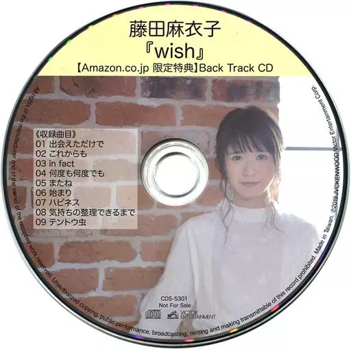 中古】邦楽CD 藤田麻衣子 / wish[Amazon.co.jp 限定特典] - メルカリ