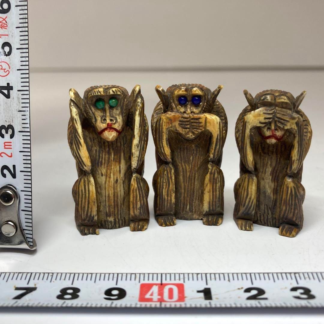 置物 台の長さ9.2㎝